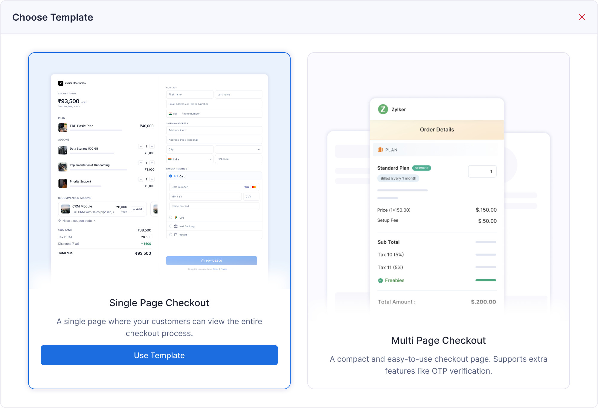 Hosted Payment Page Template Types