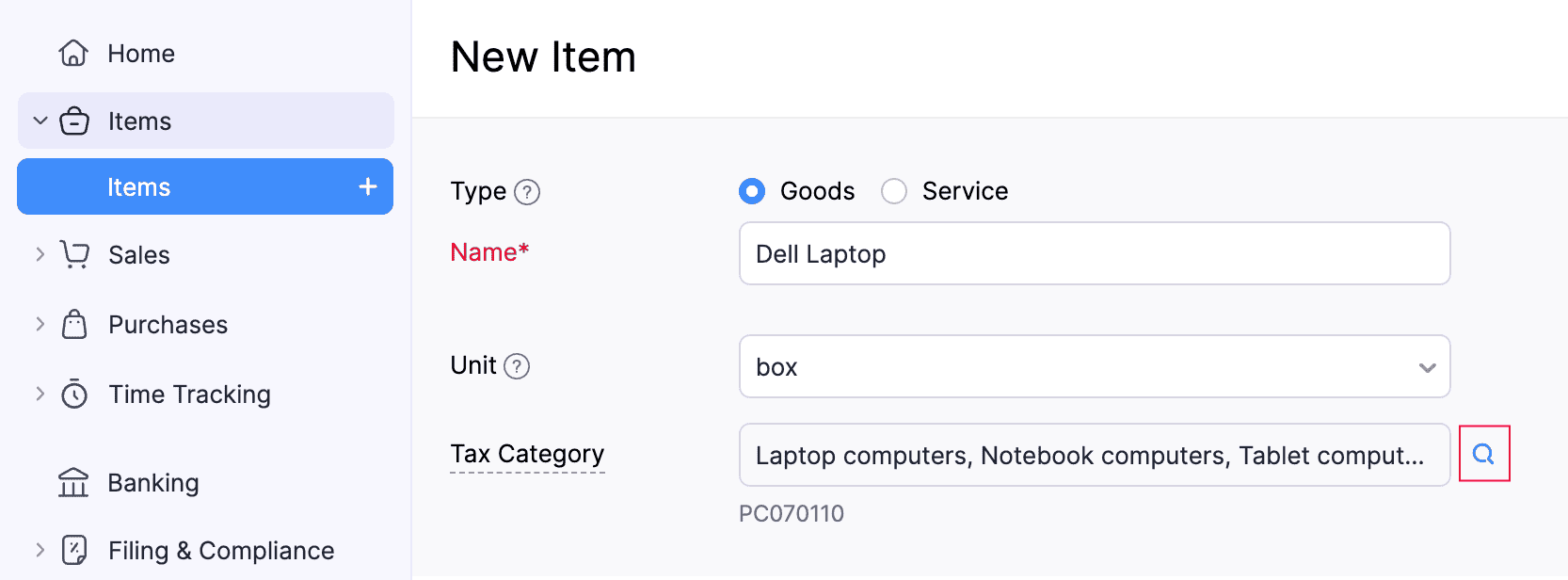 Search Tax Category